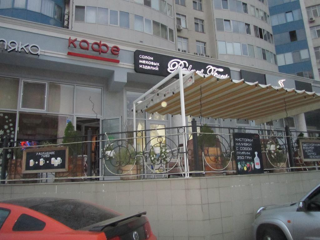Apartments On Henuezskaya 5 Odesa Exterior foto